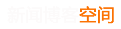 五原县新闻网